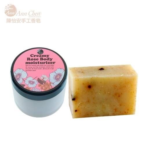 複方手工皂任選(研磨皂也可)+ 潤膚奶油小