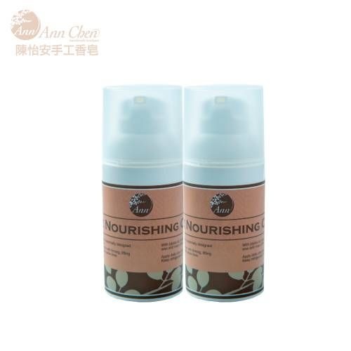玫瑰脂蜜霜 加一元多一件