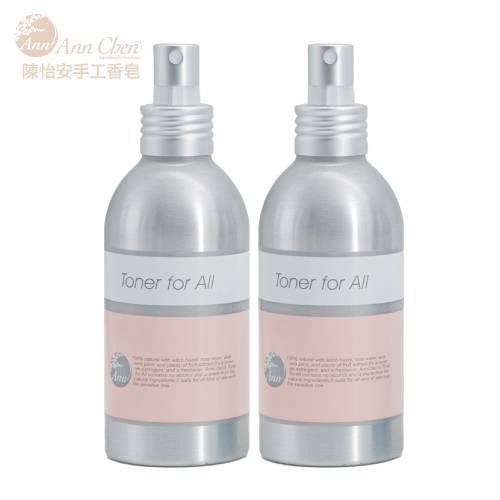 緊緻柔膚水 買一送一