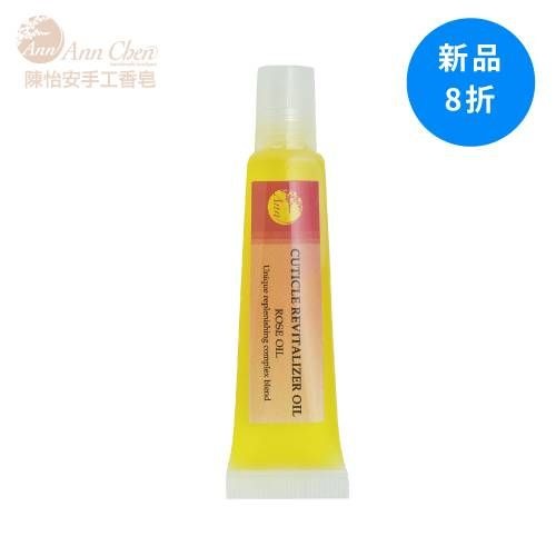 新品 指緣油 玫瑰