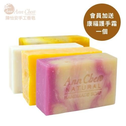 當月促銷 畢業季 手工皂4入組