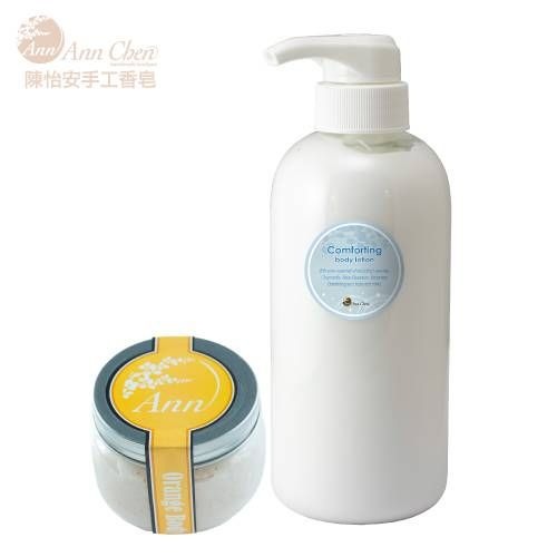 身體去角質果醬+清爽身體乳大(肌膚清潔護理組合)
